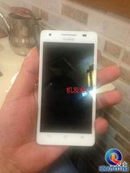 最新款荣耀四代爆料了吗,揭秘性能与设计革新！